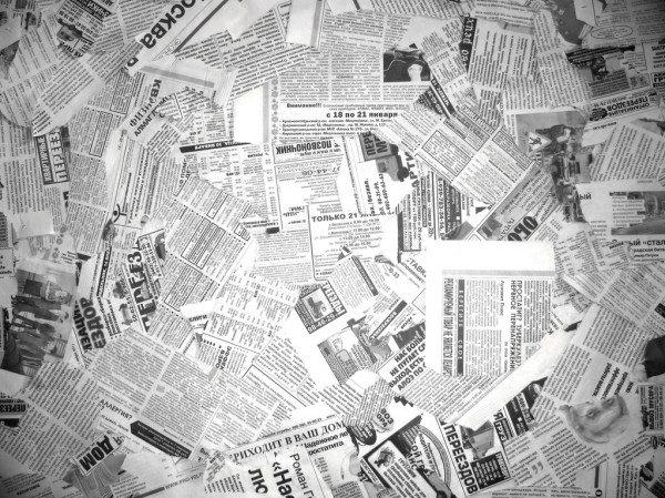 Украинский транзит не испортил Газпрому прибыль