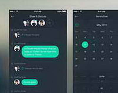 Минцифры докрутит Макса к Новому году