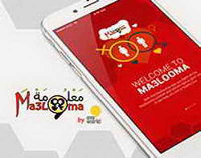 Главе Империи сильнейших ведьм предъявили обвинение по двум статьям УК РФ