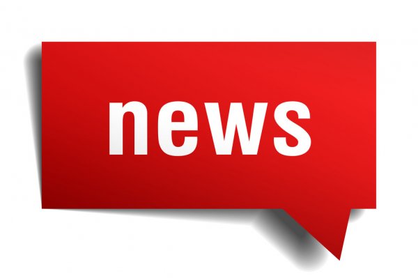 Ростов объявил о продлении контракта с главным тренером Альбой