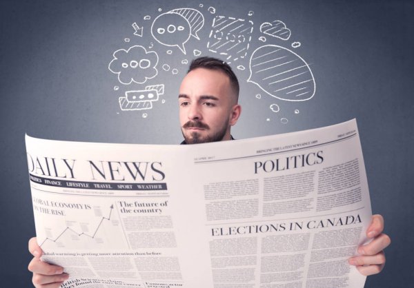 На ПМЭФ состоялось открытие платформы Росконгресс Урбан Хаб