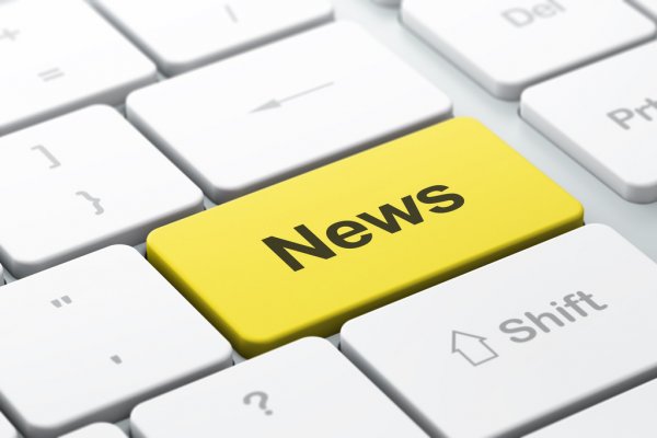 Intel получила оставшиеся 5,7 млрд долларов по CHIPS Act